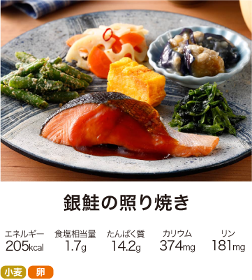 �����΂育���� ����̏Ƃ�Ă�