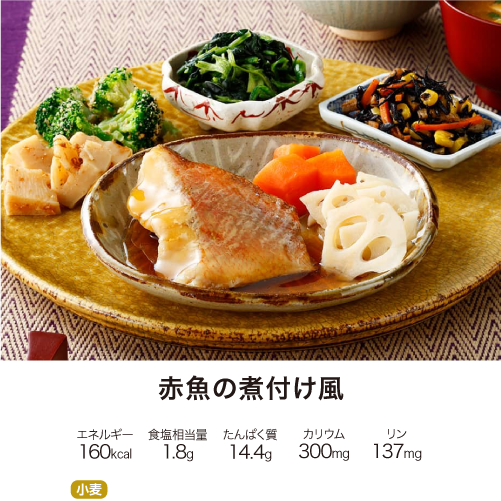 �����΂育���� �ԋ��̎ϕt����