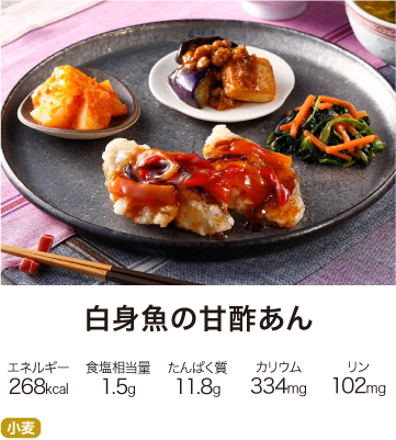 �����΂育���� ���g���̊Ð|����