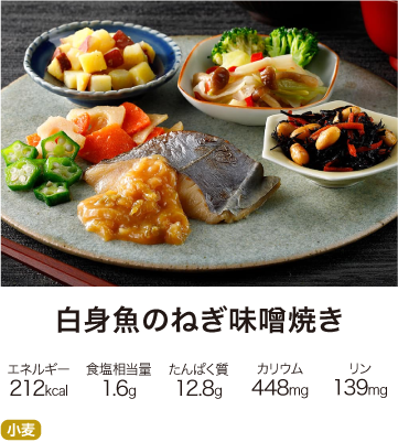 �����΂育���� ���g���̂˂����X�Ă�