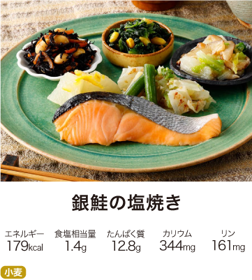 �����΂育���� ����̉��Ă�