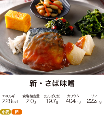 �����΂育����@�V�E���Ζ��X