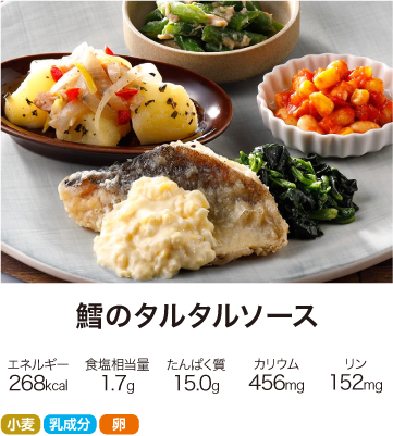 �����΂育���� �L�̃^���^���\�[�X