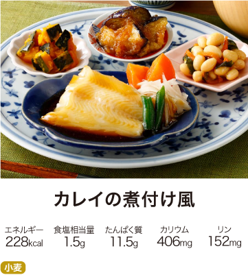 �����΂育���� �J���C�̎ϕt����