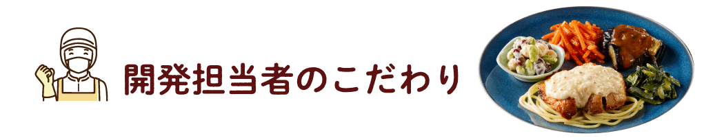 �J���S���҂̂������