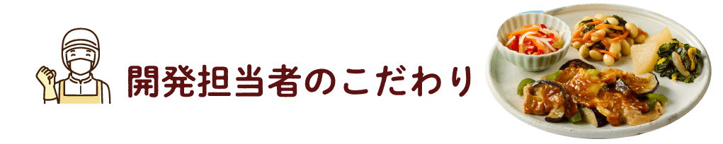 �J���S���҂̂������