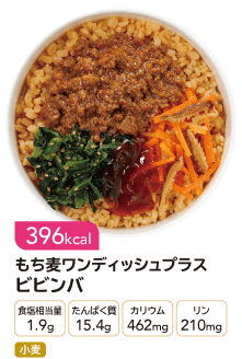 �����������f�B�b�V���v���X �r�r���o