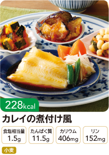 �����΂育���� �J���C�̎ϕt����