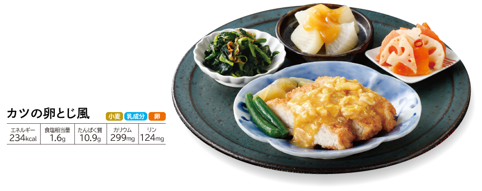 �����΂育���� �J�c�̗��Ƃ���