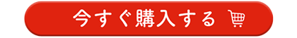 ���Ă̕��� �����΂育����a�m����������20�H�Z�b�g�E2026�N6�� �������w������