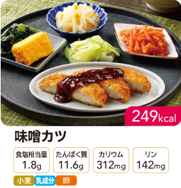 �����΂育���� ���X�J�c