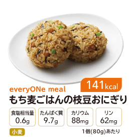 everyONe meal ���������͂�̎}�����ɂ���