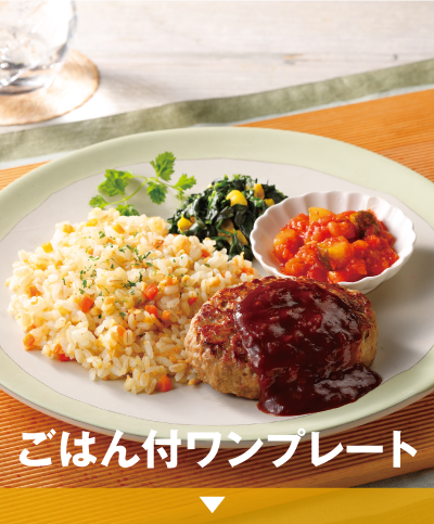 ���͂�t�����v���[�g