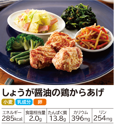 �����΂育���� ���傤���ݖ��̌{���炠��