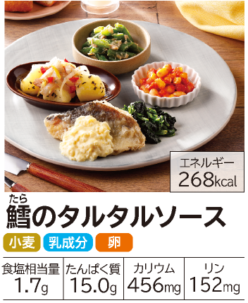 �����΂育���� �L�̃^���^���\�[�X