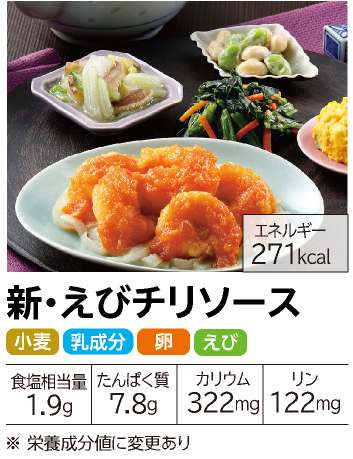 �����΂育���� �V�E���у`���\�[�X