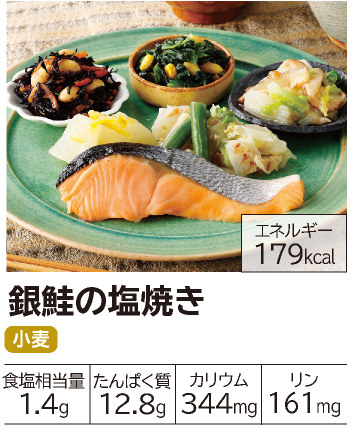 �����΂育���� ����̉��Ă�