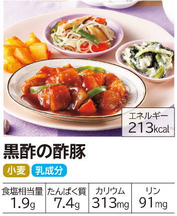 �����΂育���� ���|�̐|��