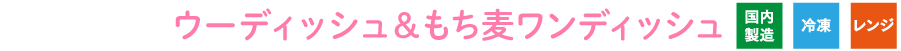 ⓀɂɌNHEƉTZbg 4-6