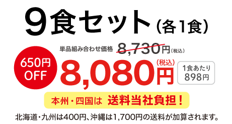 �������������T������������ �������j���[ 1�`3������ 9�H�Z�b�g 