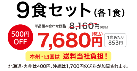 �����Ɖ������T������������9�H�Z�b�g�@4�`6������