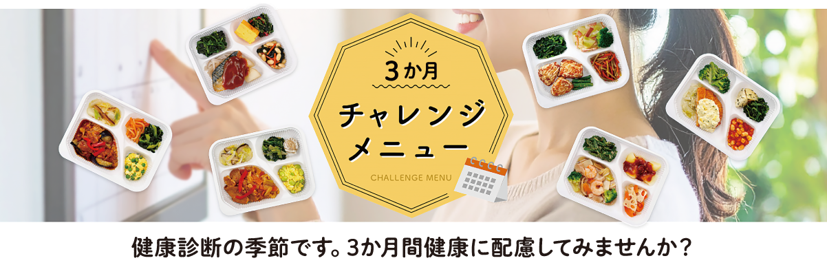 �y3�����`�������W�z �����Ɖ������T������������ 9�H�Z�b�g(��1�񂨓͂�) 4�`6������