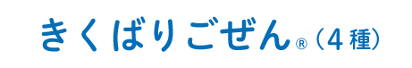 4�핽��