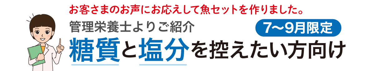 �������������T������������ ����4��W�H�Z�b�g 7�`9������