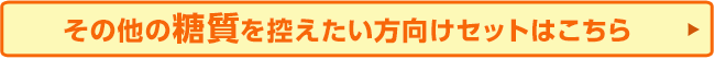 ���̑��̓������T�������������Z�b�g�͂�����
