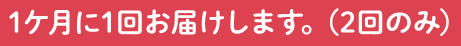�Z�b�g���e