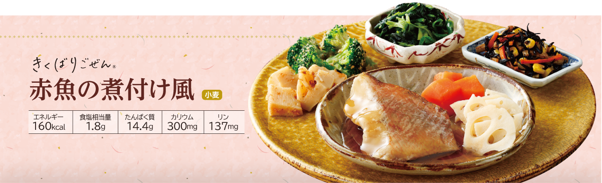 �����΂育���� �ԋ��̎ϕt����