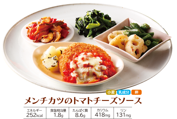 ΂育 `Jc̃g}g`[Y\[X