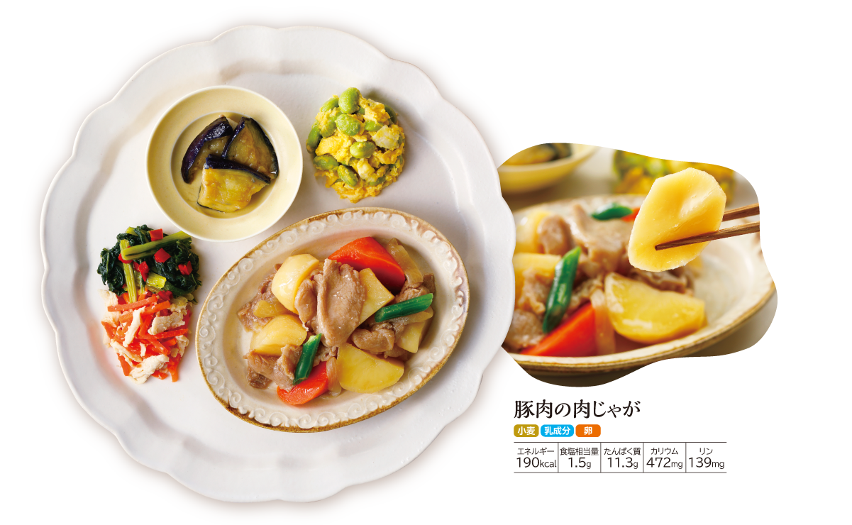 �����΂育���� �ؓ��̓����Ⴊ