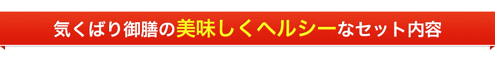 C΂V̔wV[ȃR[Xe