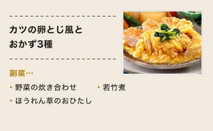 炩Jc̗ƂƂ3