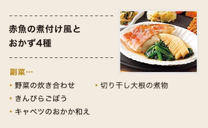 ԋ̎ϕtƂ゙4