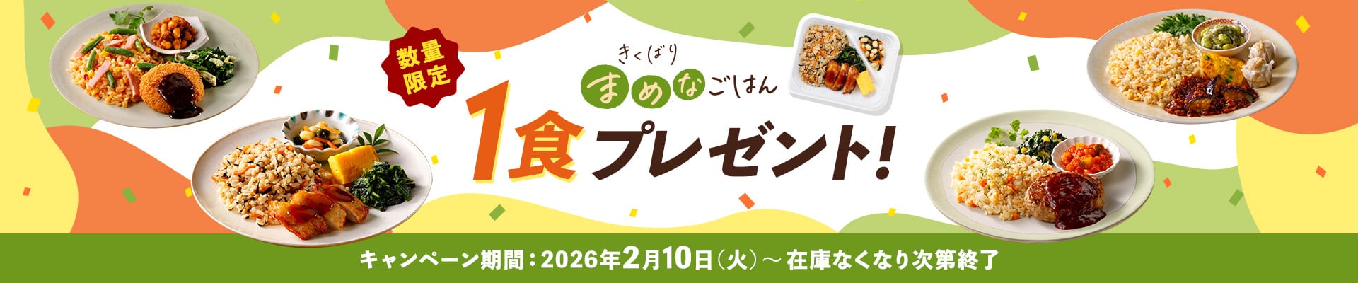 3���������