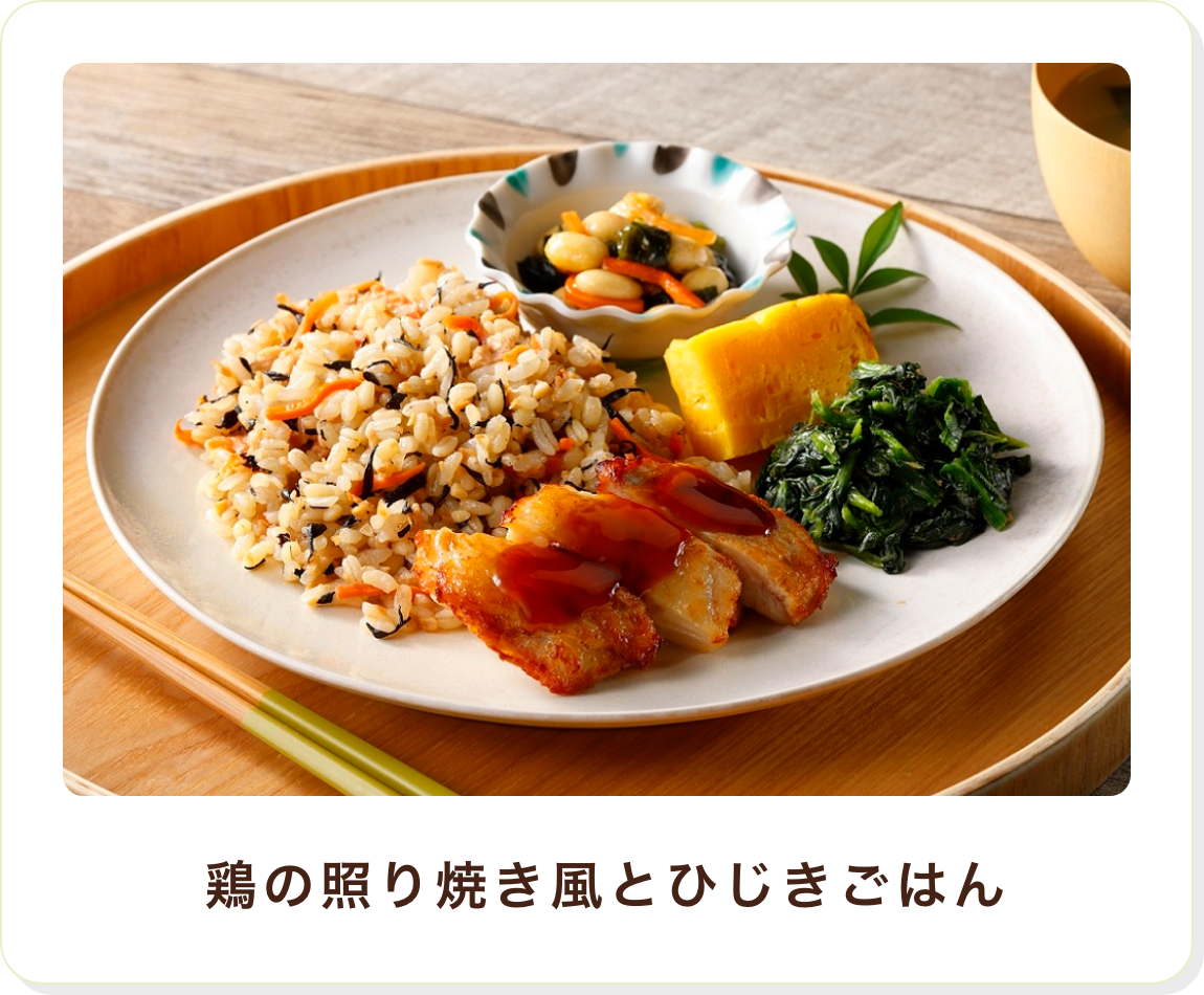 �����΂�܂߂Ȃ��͂� ���i�ꗗ