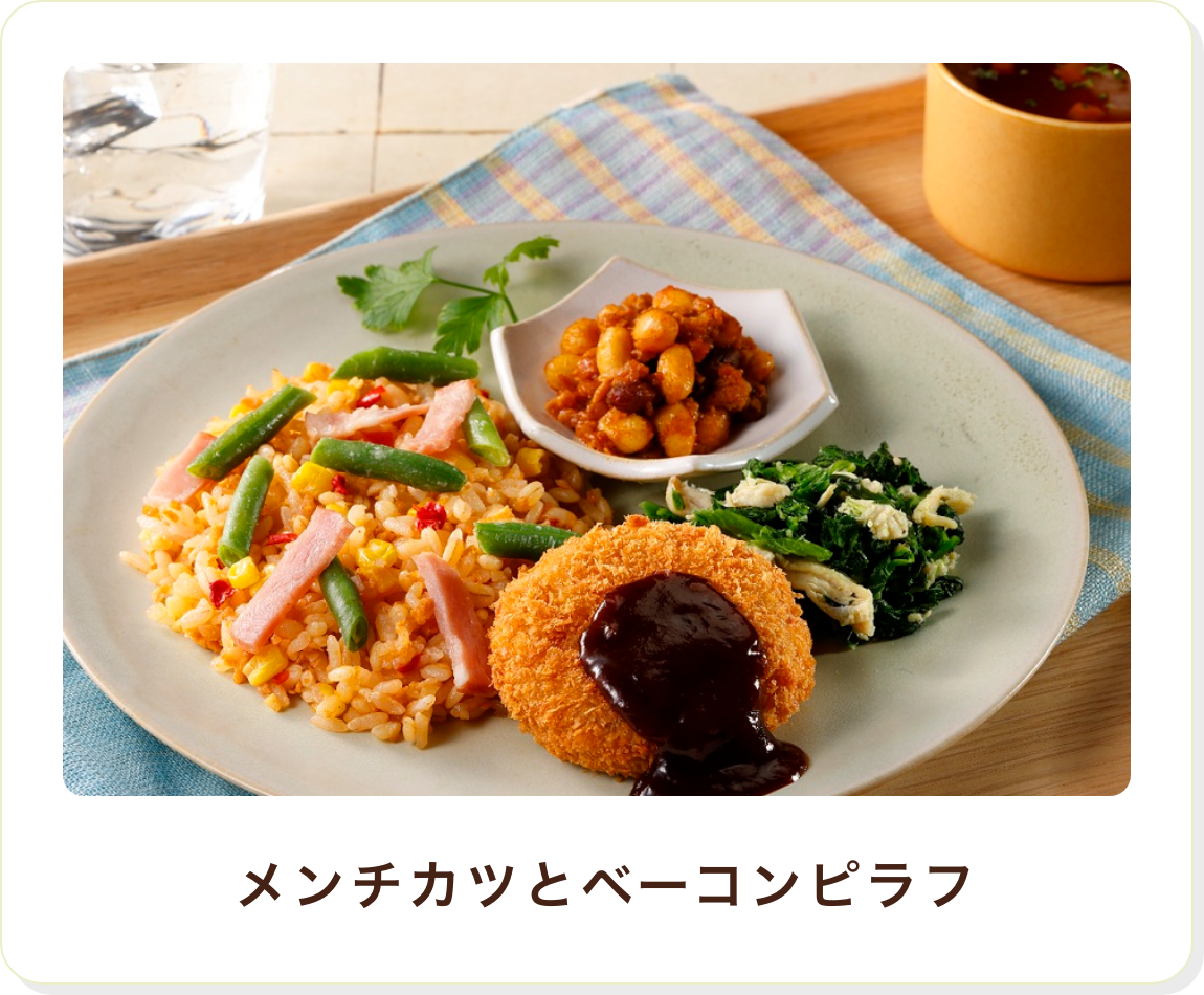 �����΂�܂߂Ȃ��͂� ���i�ꗗ