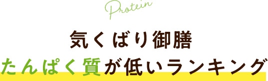Protein C΂V ςႢLO