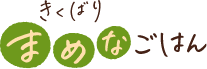 ΂ ܂߂Ȃ͂